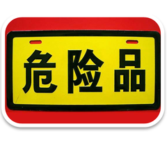 ΣU(xin)Ʒ(k)ˎ(k)؝ȱO(jin)ϵy(tng)